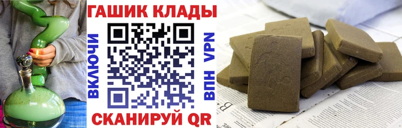 ОМГ ОМГ   Мостовской  ГАШИШ Изолятор 