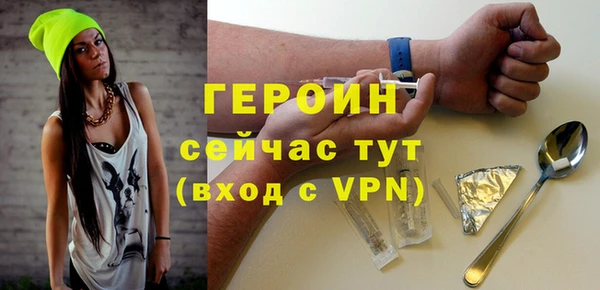 амф Богданович