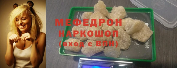 амф Богданович