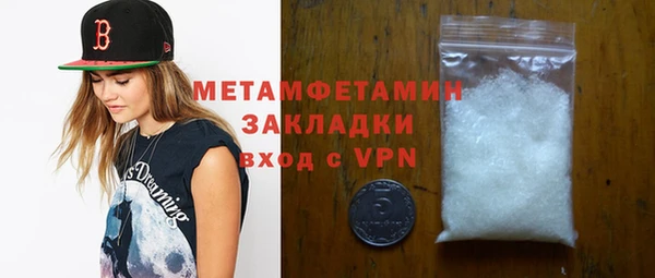 амф Богданович