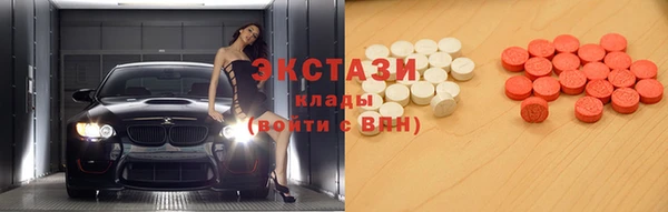 амф Богданович