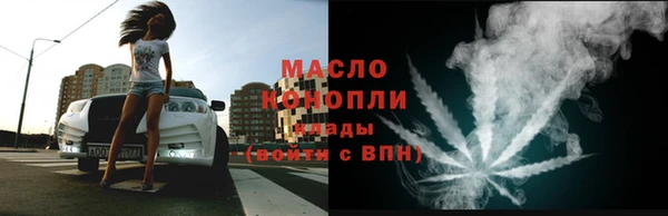 амф Богданович