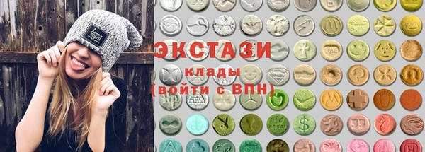 амф Богданович