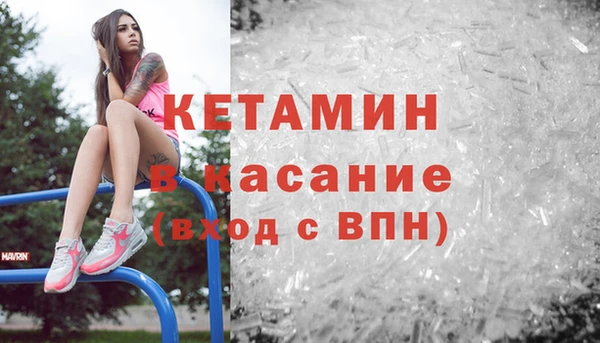 амф Богданович