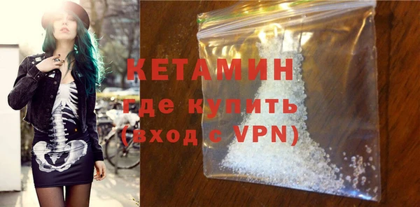 прущие грибы Богородицк