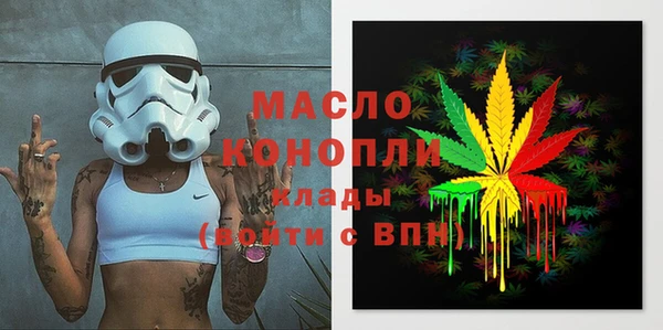 амф Богданович