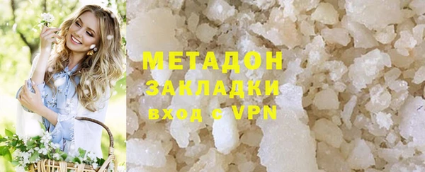 прущие грибы Богородицк
