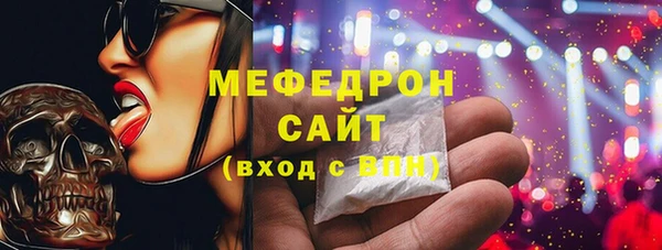 амф Богданович