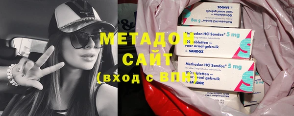амф Богданович