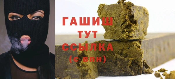 прущие грибы Богородицк