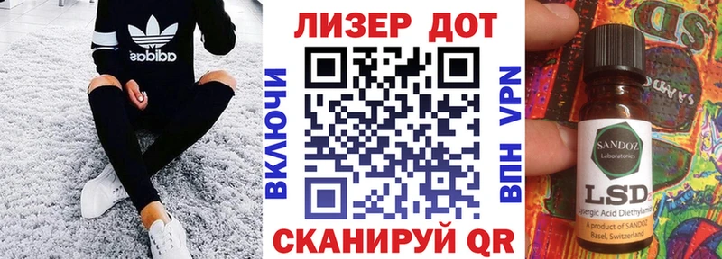 Марки N-bome 1,5мг  KRAKEN маркетплейс  Мостовской  как найти  